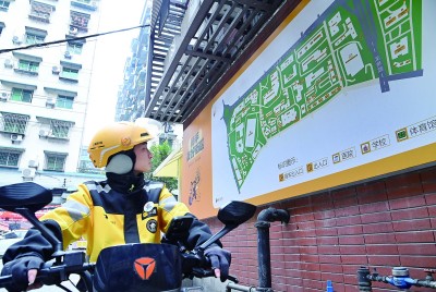 重庆“骑手友好地图”帮助外卖小哥选出最优送餐路线。资料图片