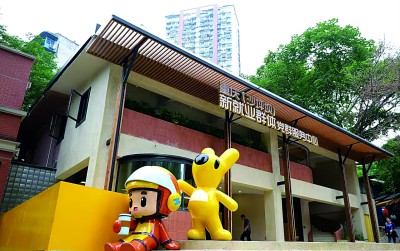 重庆(沙坪坝)新就业群体党群服务中心。重庆市委社会工作部供图