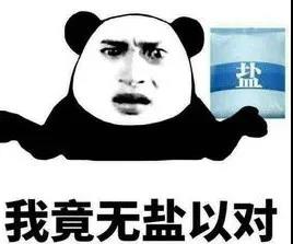 微信图片_20200410101828.jpg