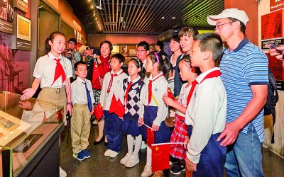 从开天辟地到百年风华 从开天辟地到百年风华