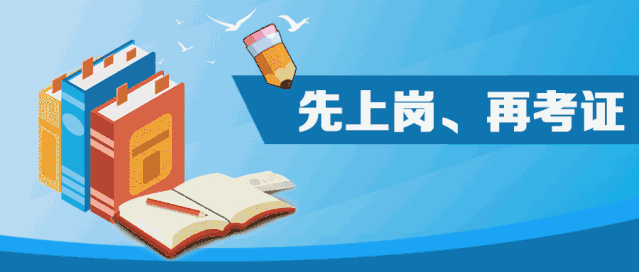 微信图片_20200424143935..gif 微信图片_20200424143935..gif