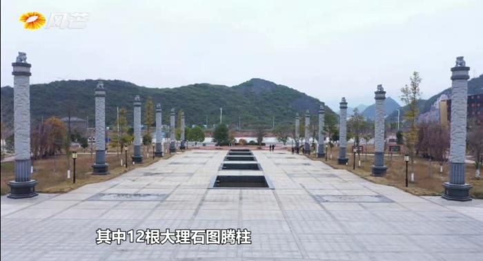 点击进入下一页