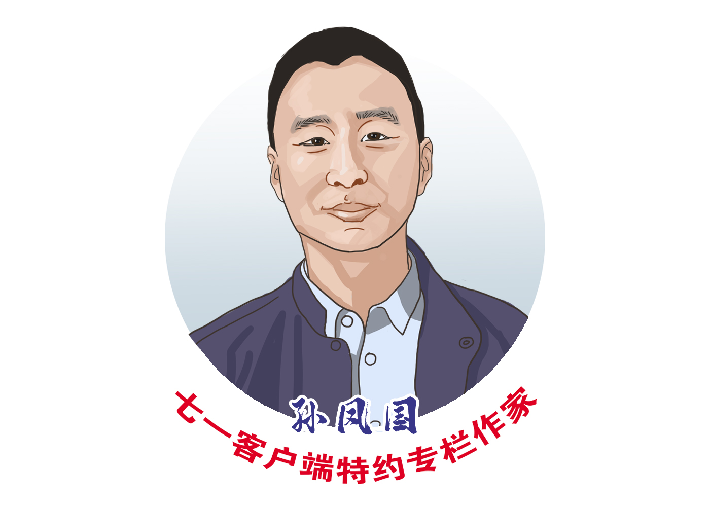 微信图片_20220106114859
