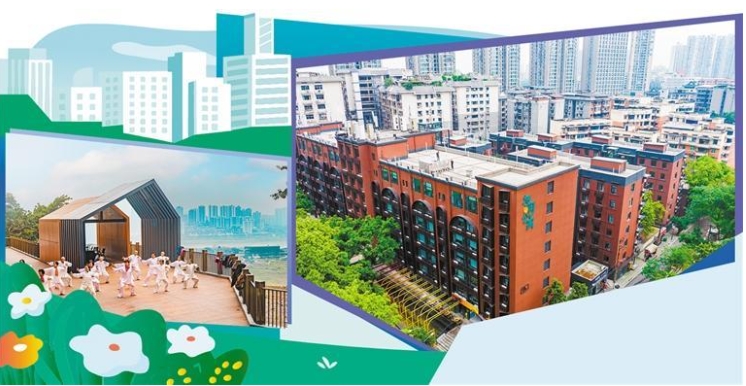 上图 闲置多年的重庆钢铁大学生住宿区经过改造后变身成为“友间公寓”。
左图 大渡口区九宫庙街道新工社区居民在观景阳台上锻炼身体。
刘映呈摄(中经视觉)