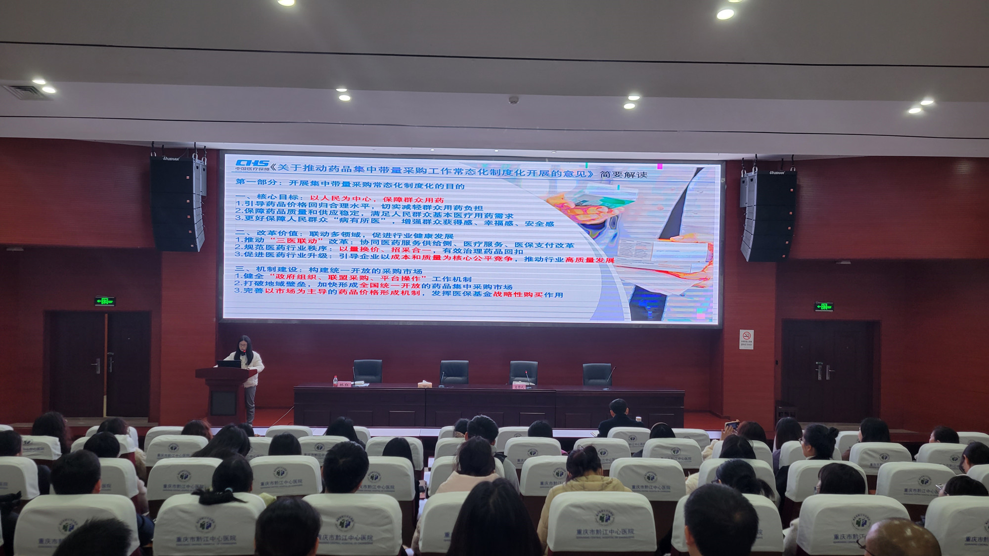 微信图片_20251212163917_675_25