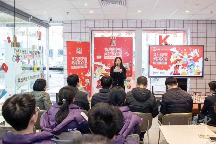 9ce9a8521b55633c72fba6822de9ea36_e479e6c9735b43bcbfa95939db55c33d_wh828x552