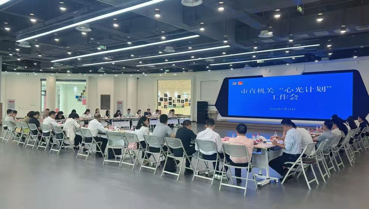 微信图片_20260625103514_5846_31