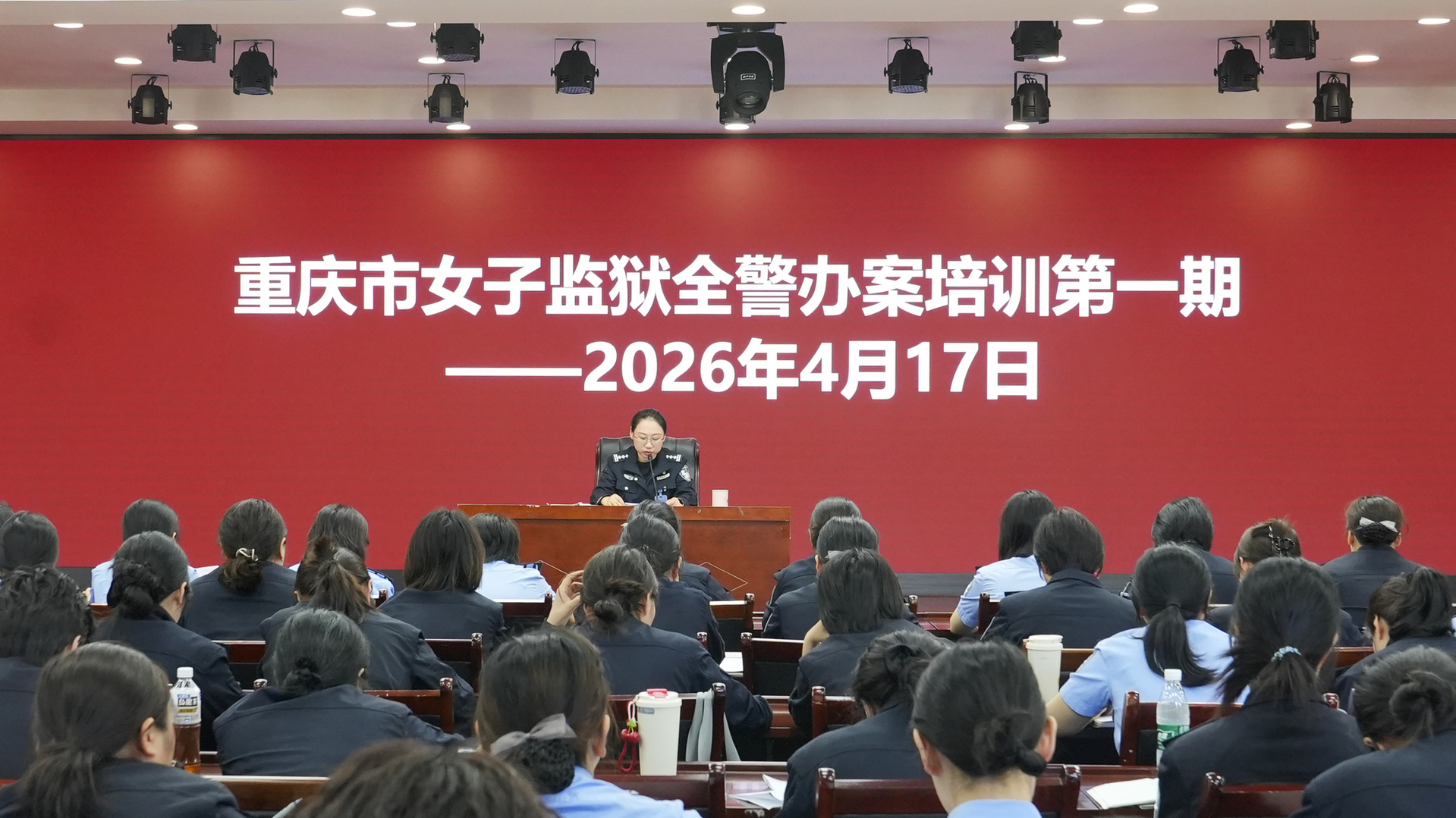 2e08828f-2349-4c4e-b836-f4b979856e0e