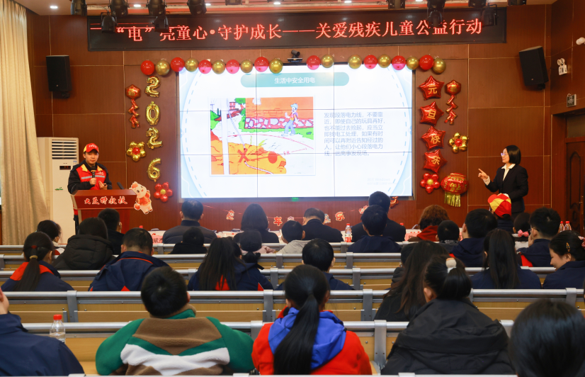 504824_4ef0c3ce-846e-413f-b54a-678b320f0c95