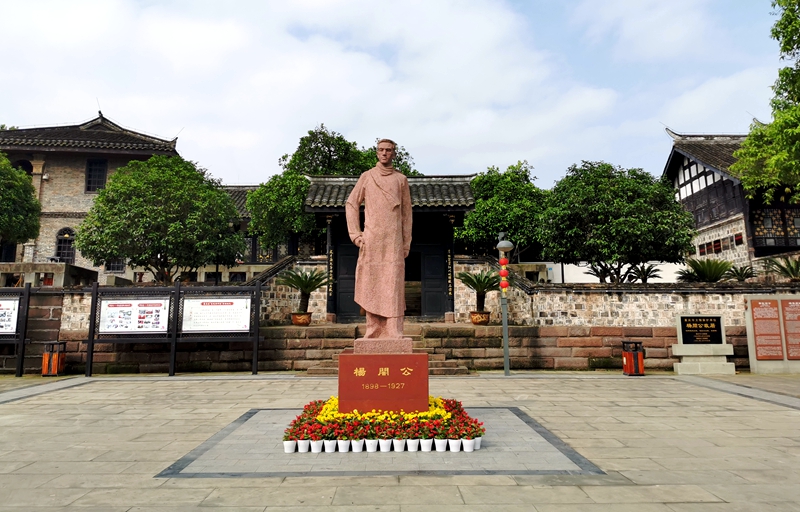 杨闇公旧居-大门 (2)_副本.jpg