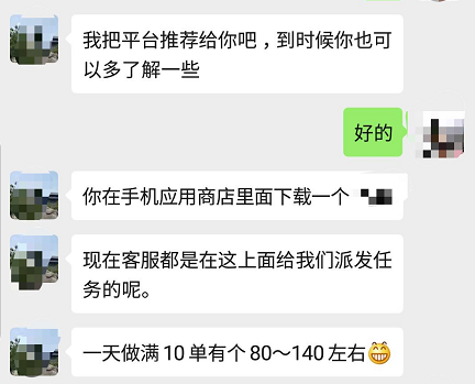 640 (3)..png 640 (3)..png