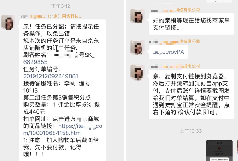 640 (2)..png 640 (2)..png