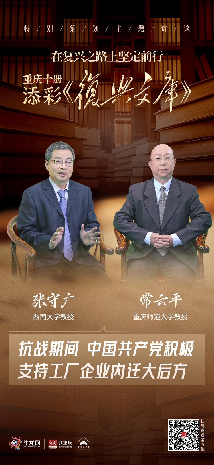 微信图片_20230323131009