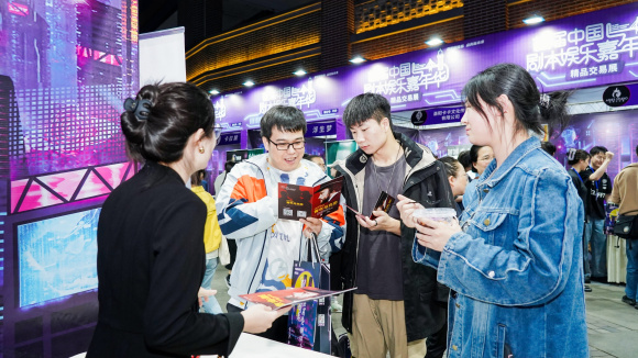 DSC09944-opq444716620