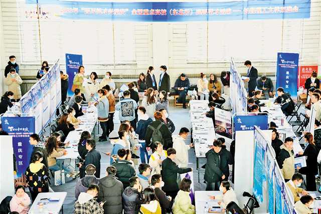 “百万英才兴重庆”巡回引才活动走进8省市20所高校