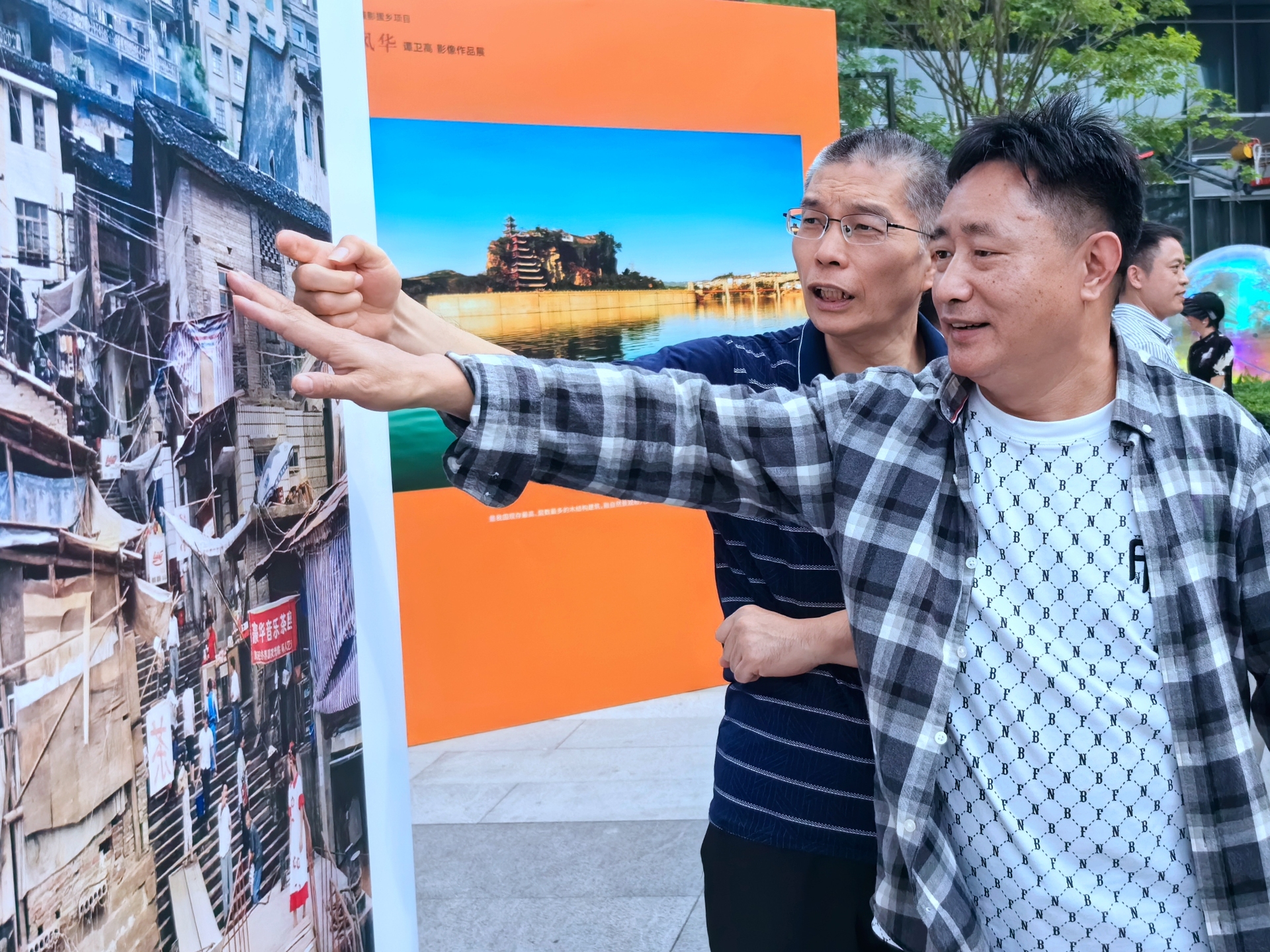 《忠州风华》谭卫高影像作品展在深圳开展 (10).jpg