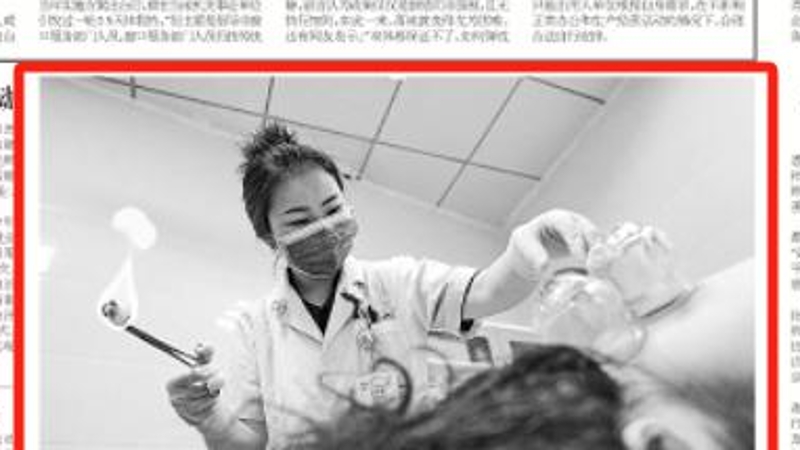 工人日报看重庆｜家门口享受特色诊疗