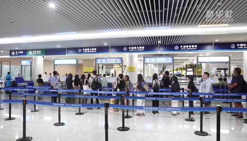 新华社看重庆｜2025年上半年入出境外国旅客创新高