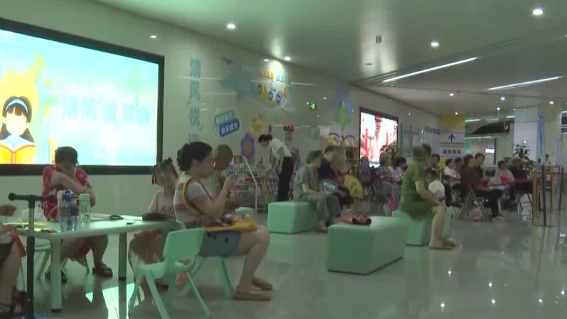 央视新闻看重庆｜重庆轨道交通146座车站开放“纳凉区”　还能免费带娃玩