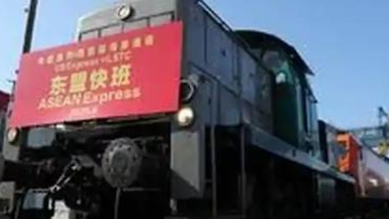 新华社看重庆｜“东盟快班”回程在德首发　实现欧亚双向对开