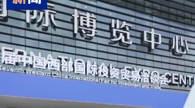 央视新闻看重庆｜从世界工厂到国民优选 外贸优品内销助力重庆内外贸一体化