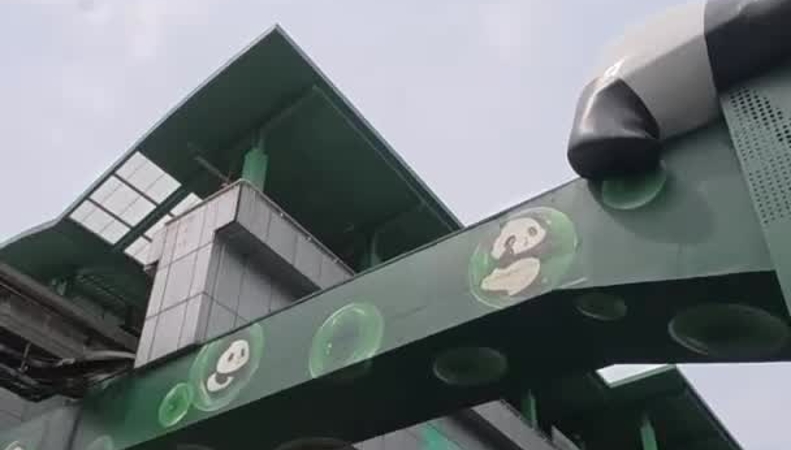 新华社看重庆｜重庆首个儿童友好车站正式亮相