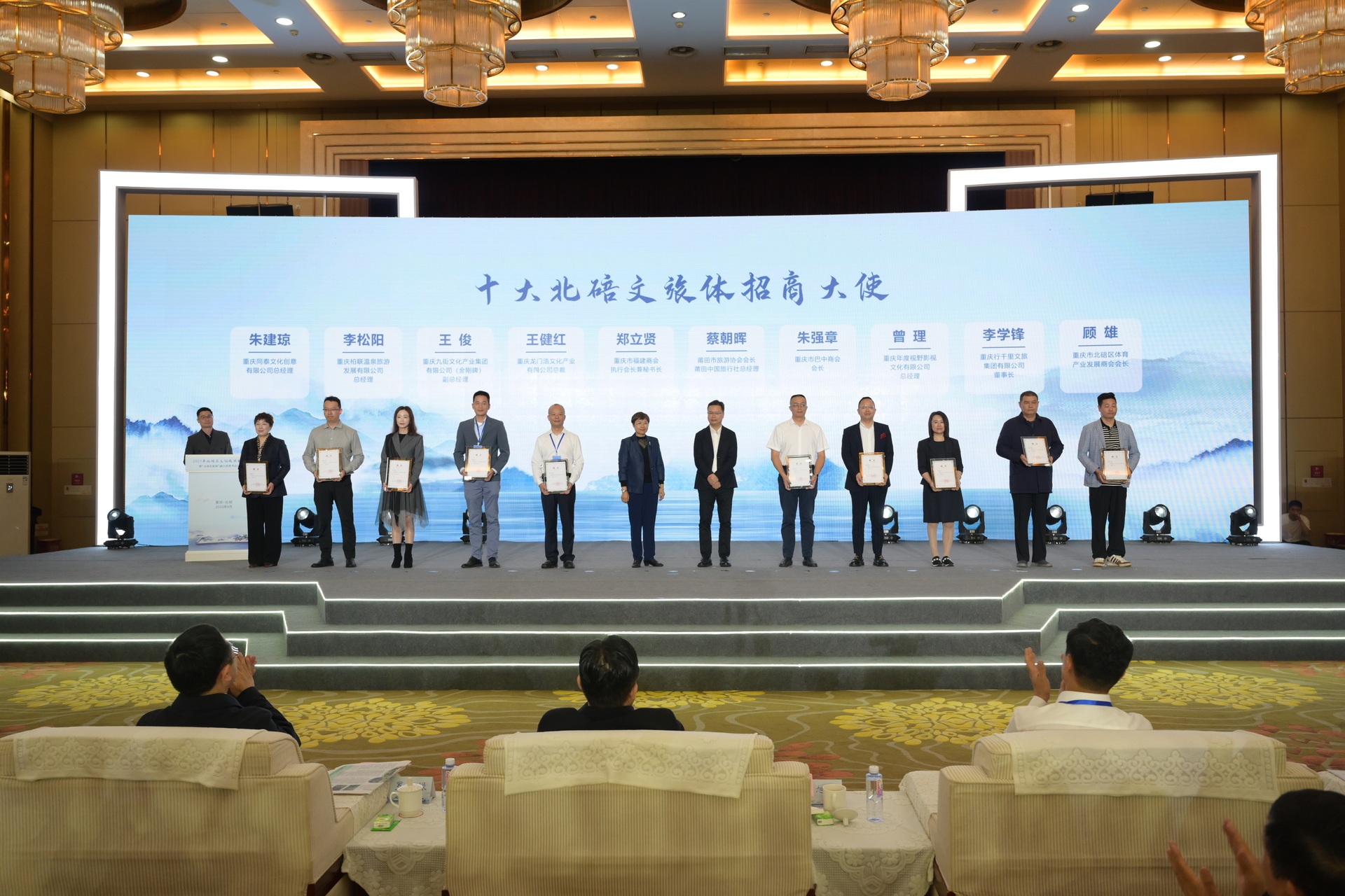 活动现场照代宇航 摄 (2).jpg