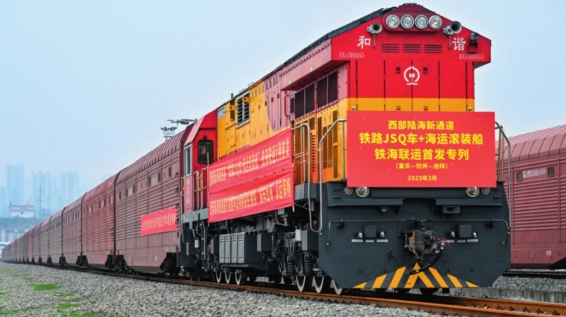 《瞭望》看重庆｜把西部陆海新通道建设好运营好