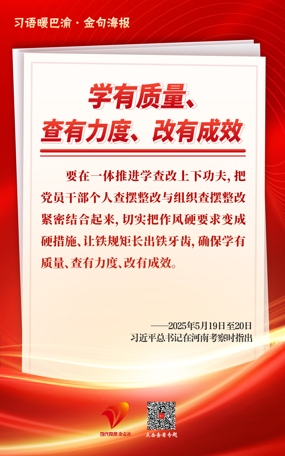 40c7fd42f08d32c85b4d69f31a18b283.png