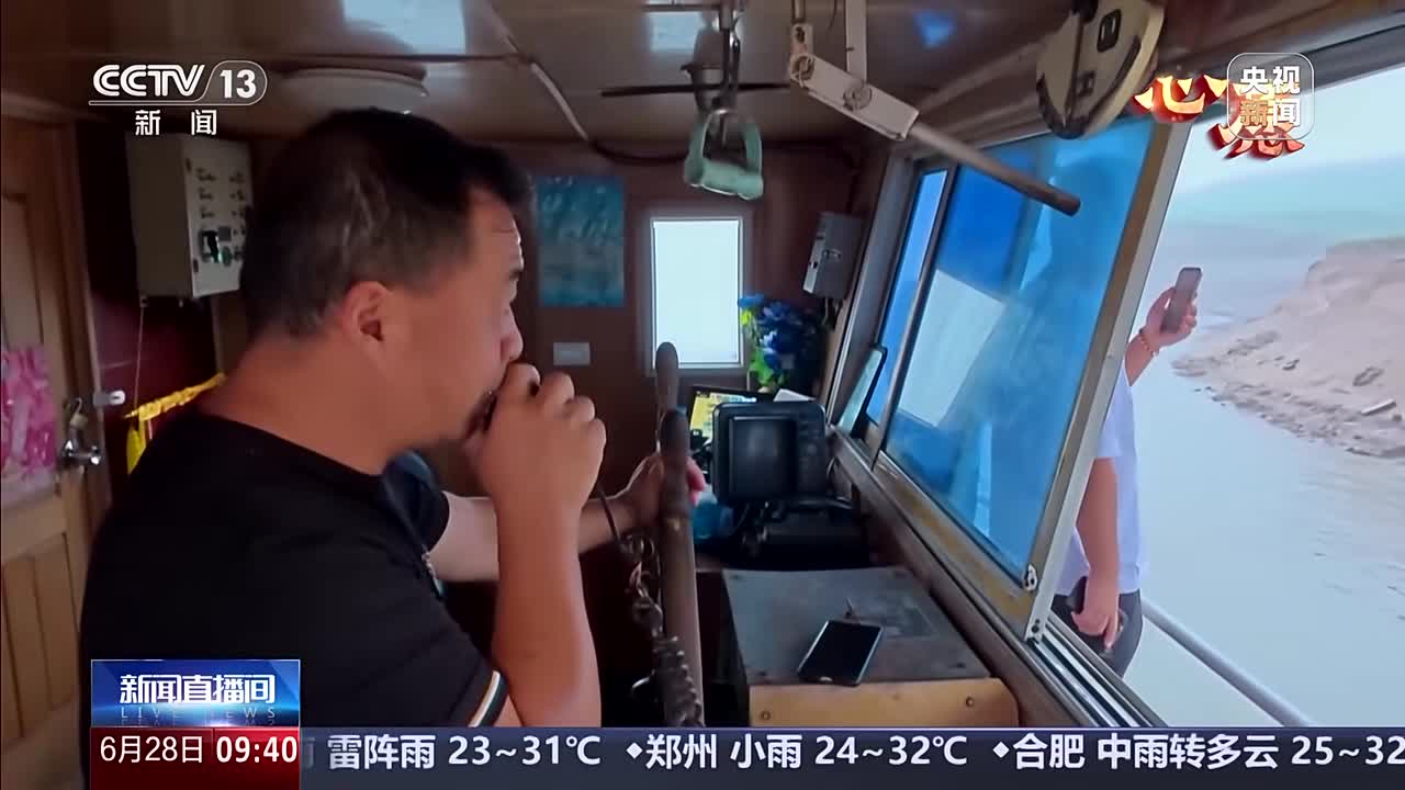 央视新闻看重庆｜重庆 长江上的“背篓轮船”
