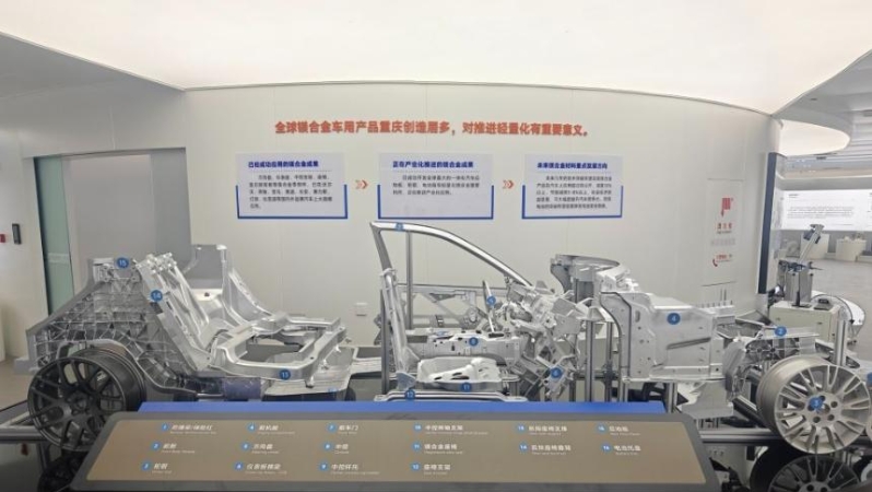 新华社看重庆｜从“追着企业跑”到“企业求转化”——在重庆明月湖实验室看科技成果转化之变
