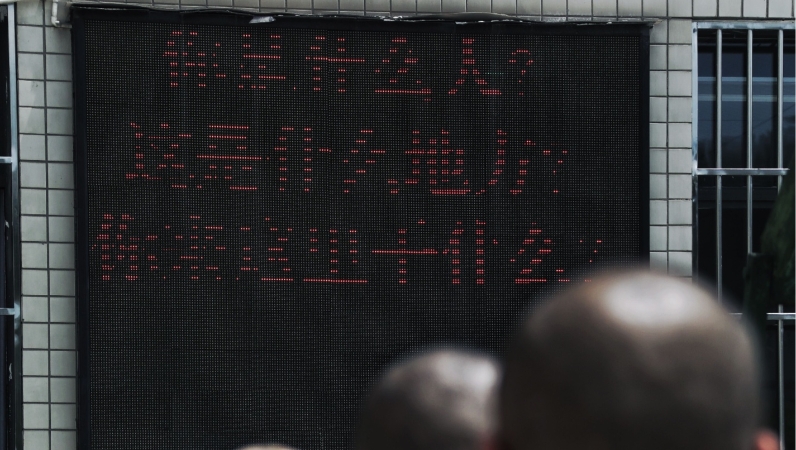 央广网看重庆｜渝西监狱民警：隐秘高墙内的“燃灯者”