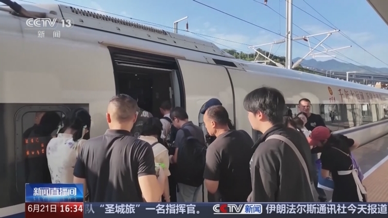 央视新闻看重庆｜郑渝高铁重庆至巫山段推出通勤月票