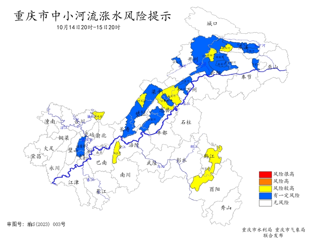 微信截图_20251014204445