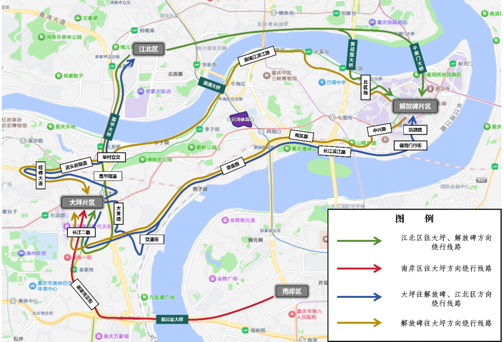 交通绕行指引图。 警方供图