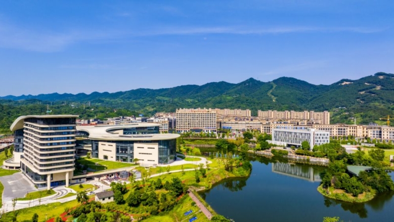 新华社看重庆｜从“无中生有”到“有中生新”——重庆国际生物城发展观察