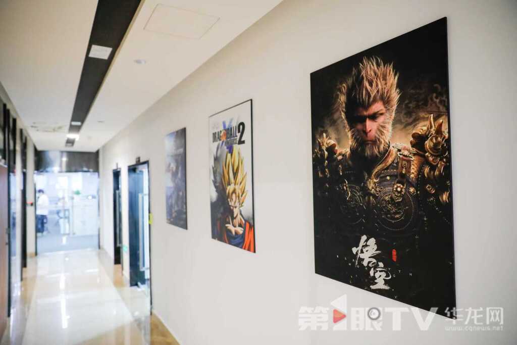 重庆市小游戏产业基地。第1眼TV-华龙网记者 石涛 摄