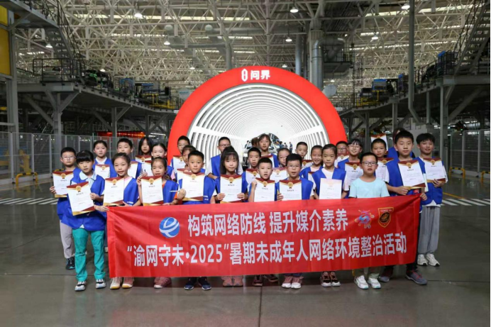 f219473a-b84f-4869-9239-e639d86aaa5e