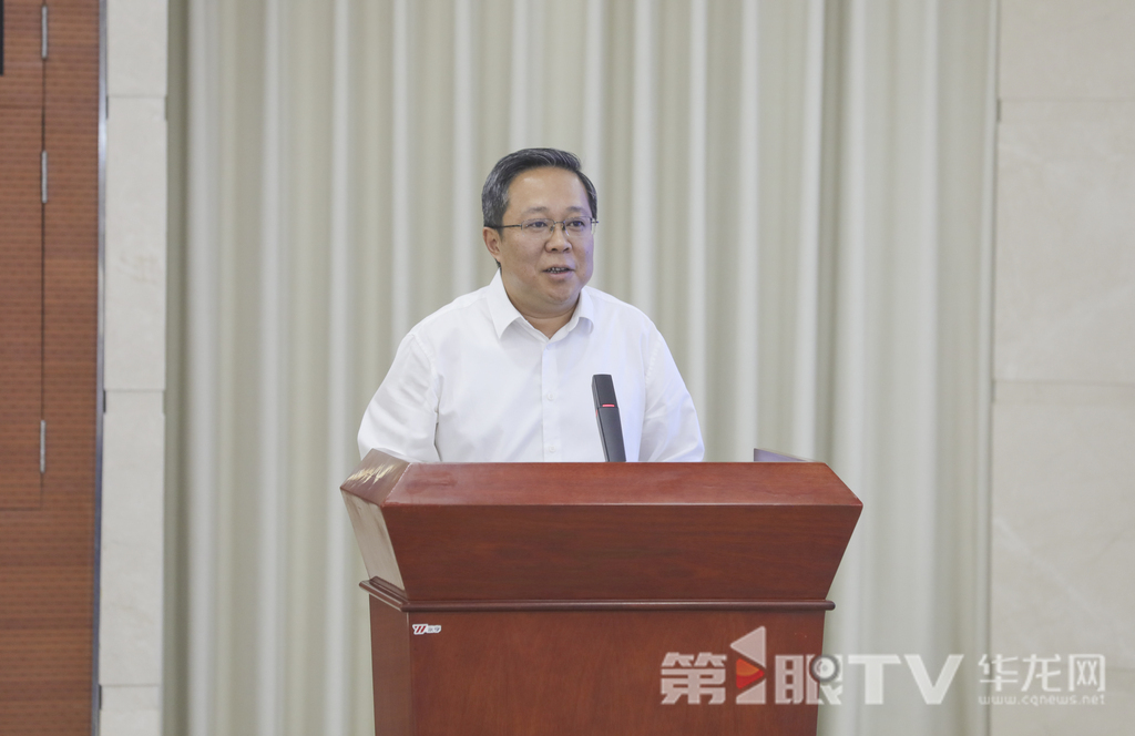 重庆广电集团党委书记、台长李鹏在活动中致辞。第1眼TV-华龙网 首席记者 李文科