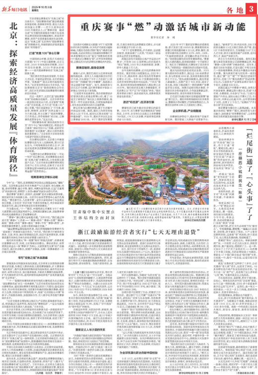 c41cbf3d-2ae5-48be-bb85-9a92cdc75a37.png