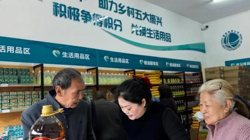 新华社看重庆｜涪陵：“院落+”微单元激活乡村治理“大能量”