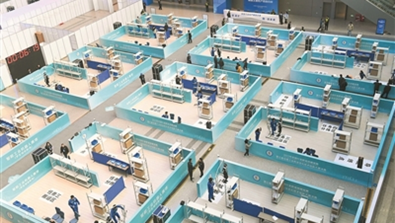 千秋基业人才为本 锻造大国工匠生力军