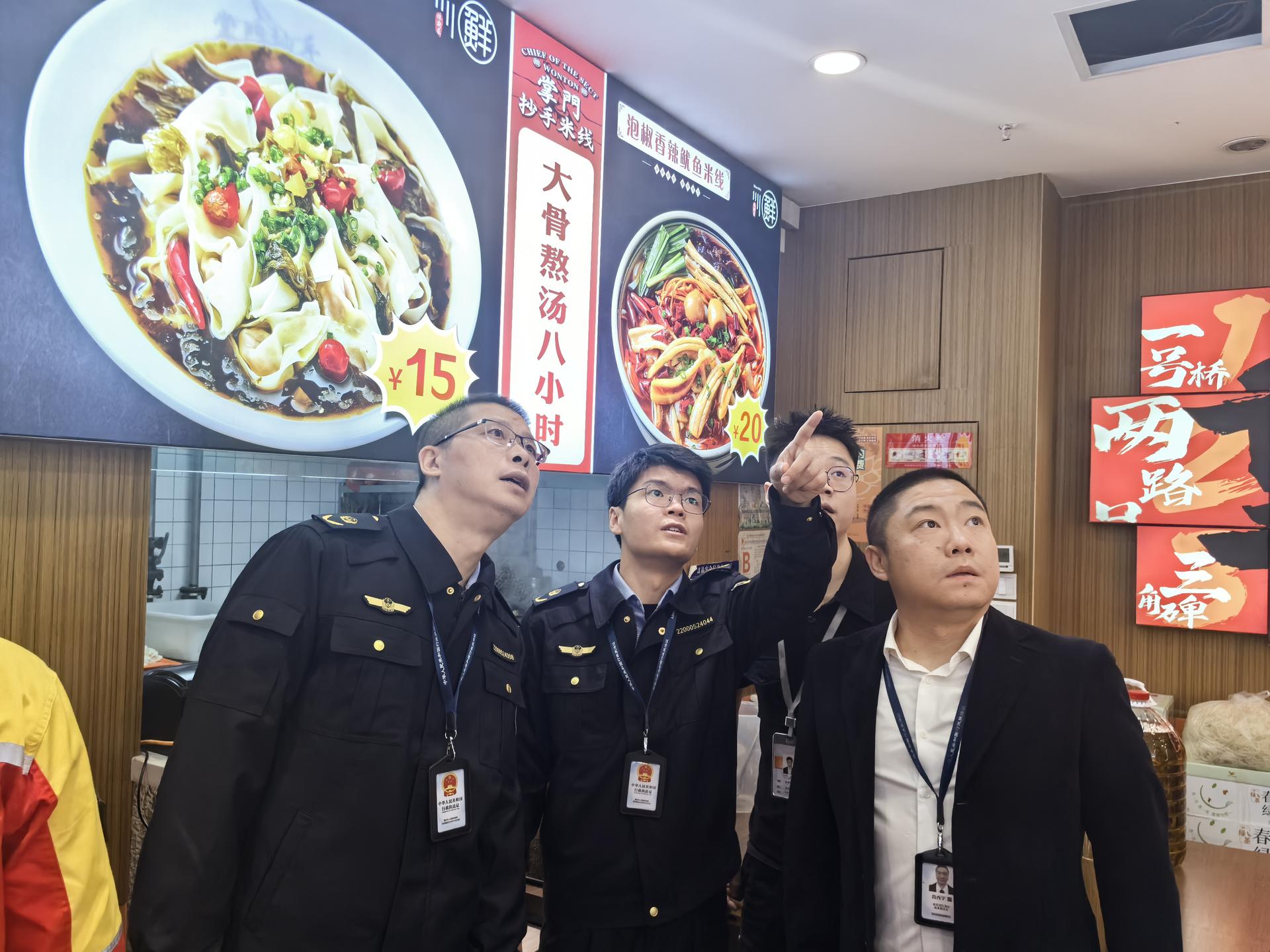 507851_16fcefab-676f-4d74-9d7c-63d2f0c7fcc1