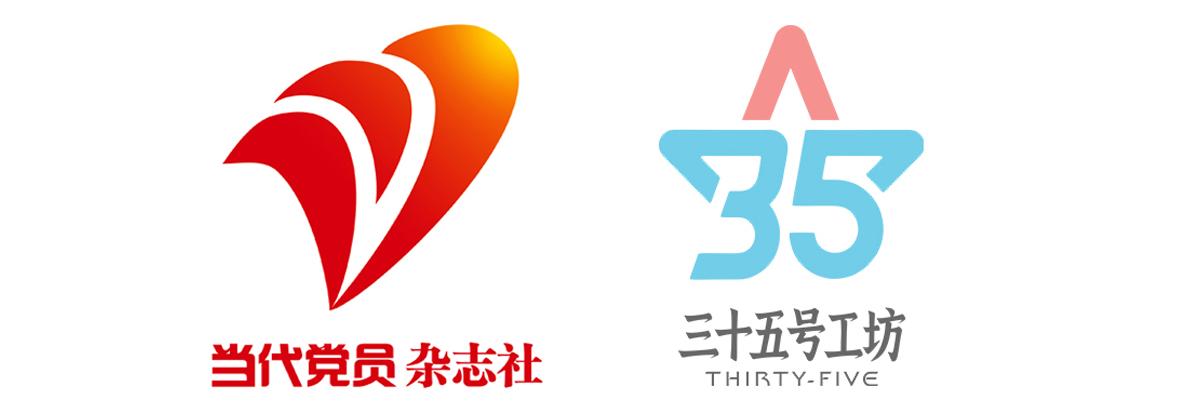 509630_92454b0b-61ef-4ada-9f8d-460ca9833797