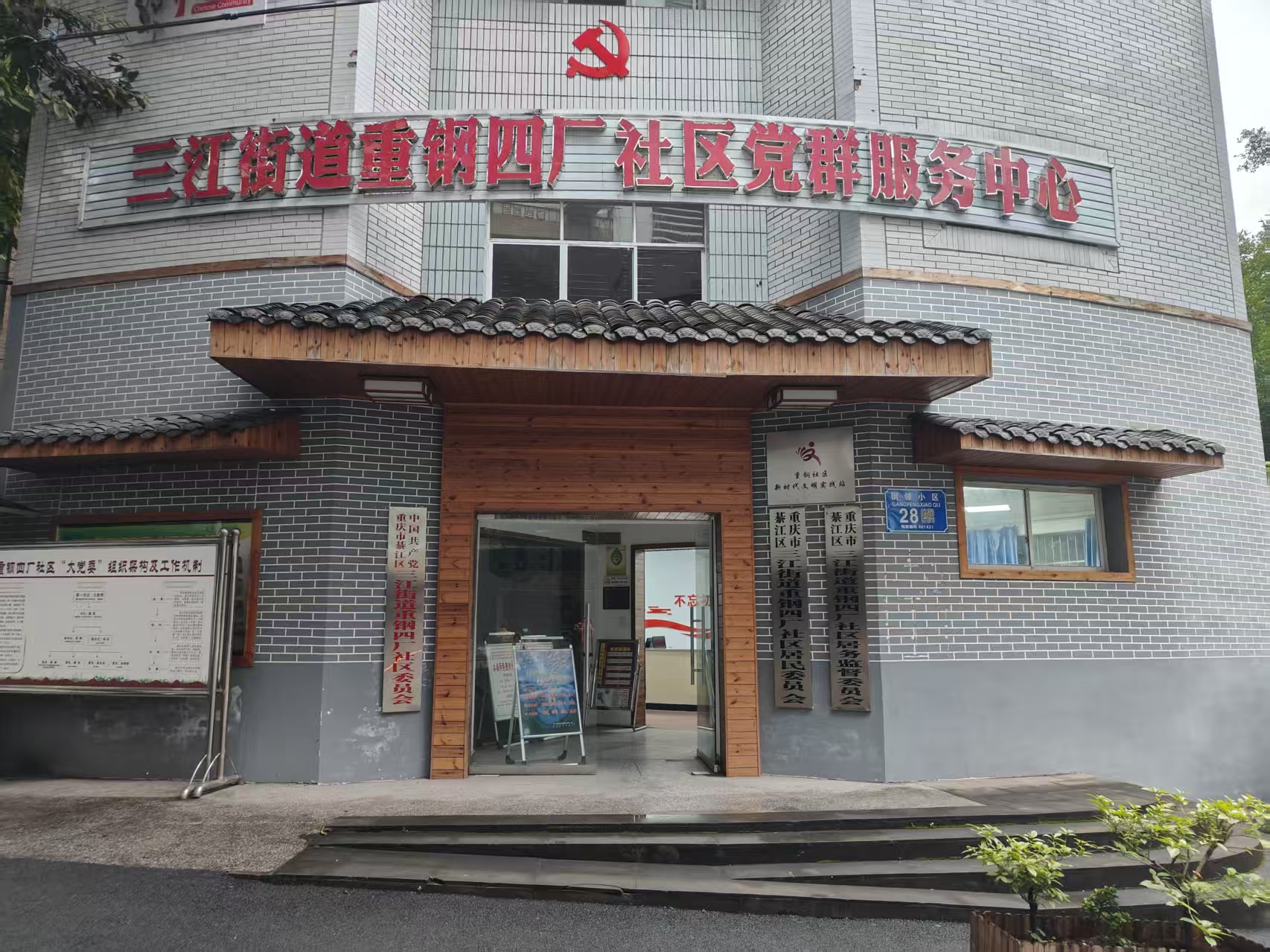 504658_270d3d7f-d63b-4d5d-8d02-1acca18fa817