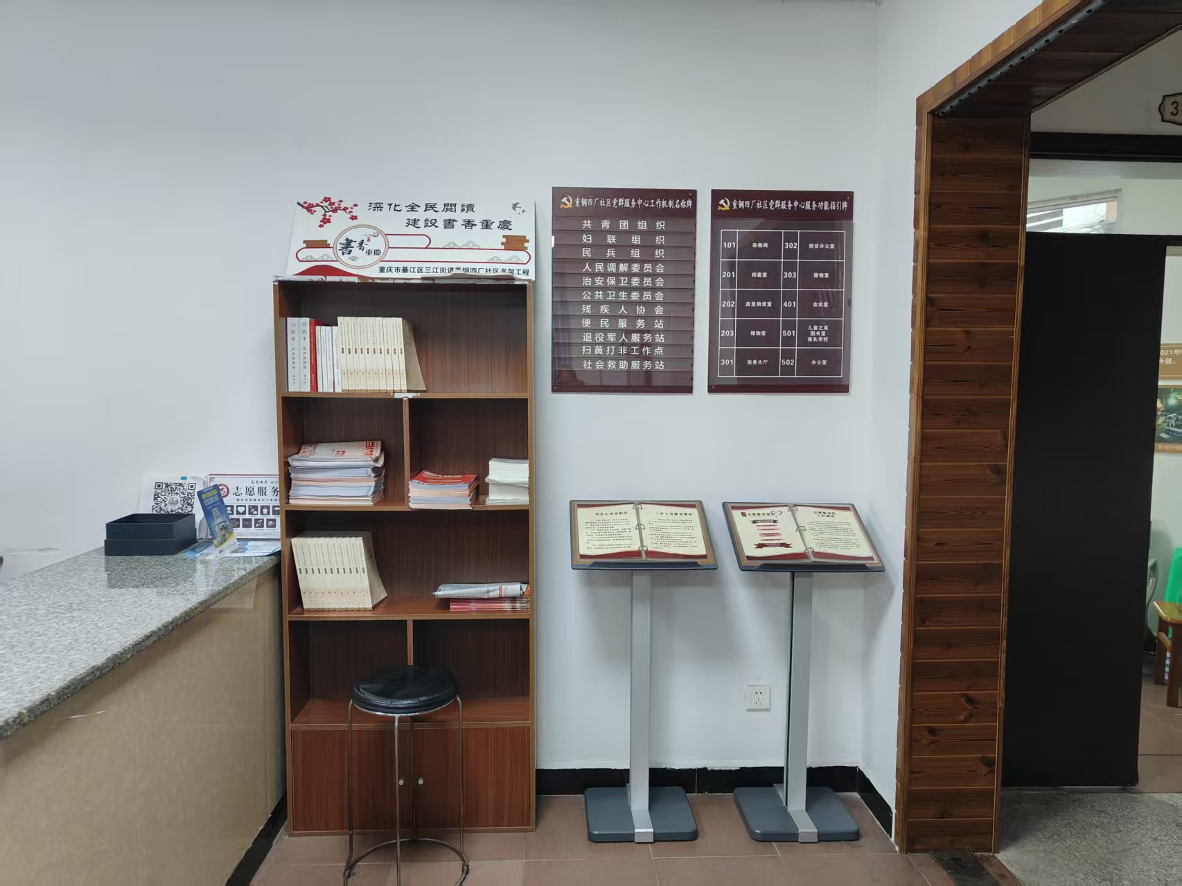 504658_801ffcd7-4dfd-4656-80b0-659a1847fe98