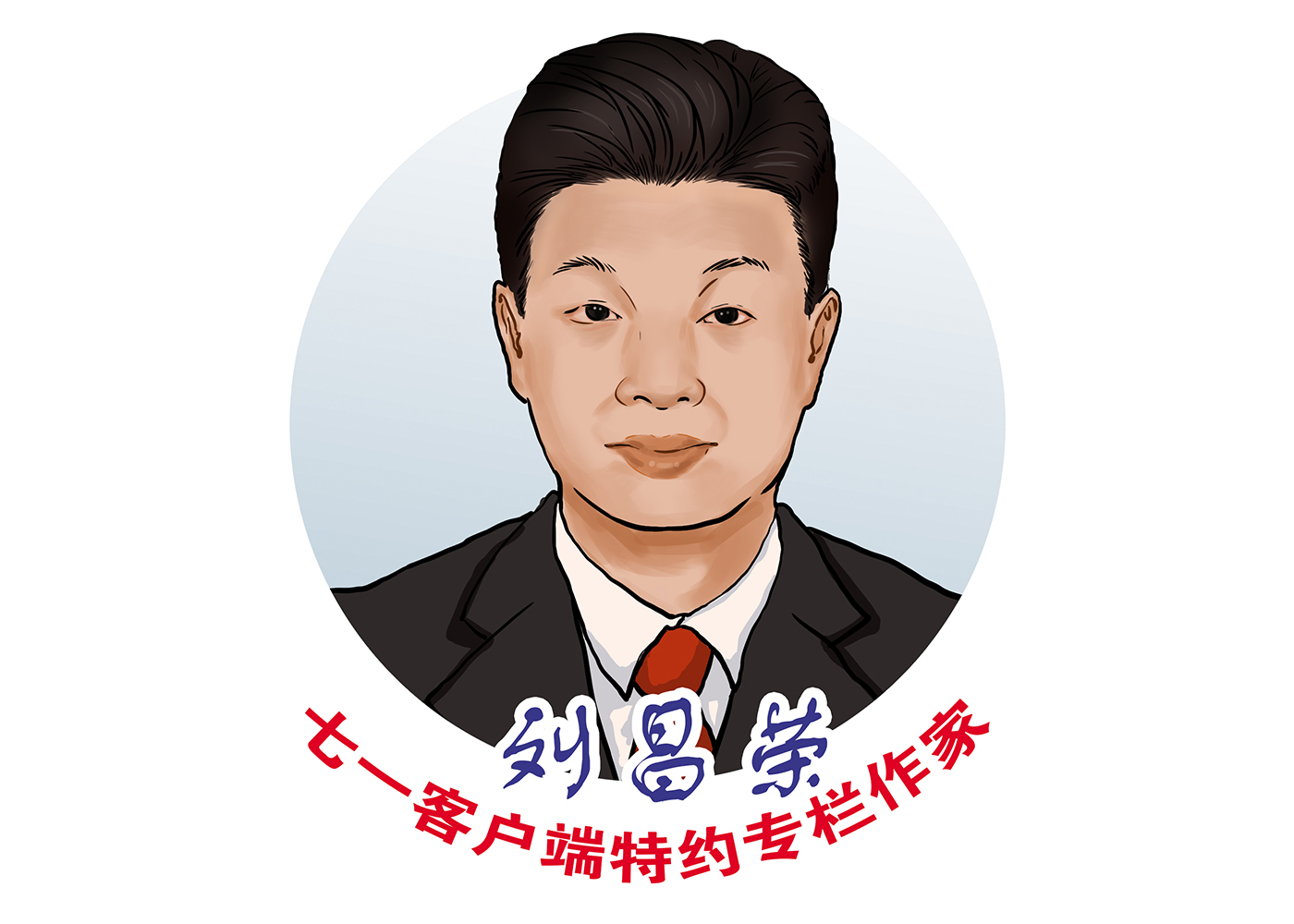 562acaaa2ddf4456e94c2ef2dc7b0024_504749_f7c82c41-5ea3-43f6-8806-7961d27bf2e9