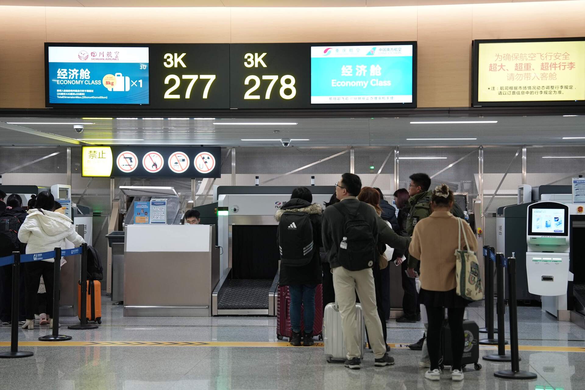 504911_2ad6e971-592e-4508-a604-f501dd0bebd4