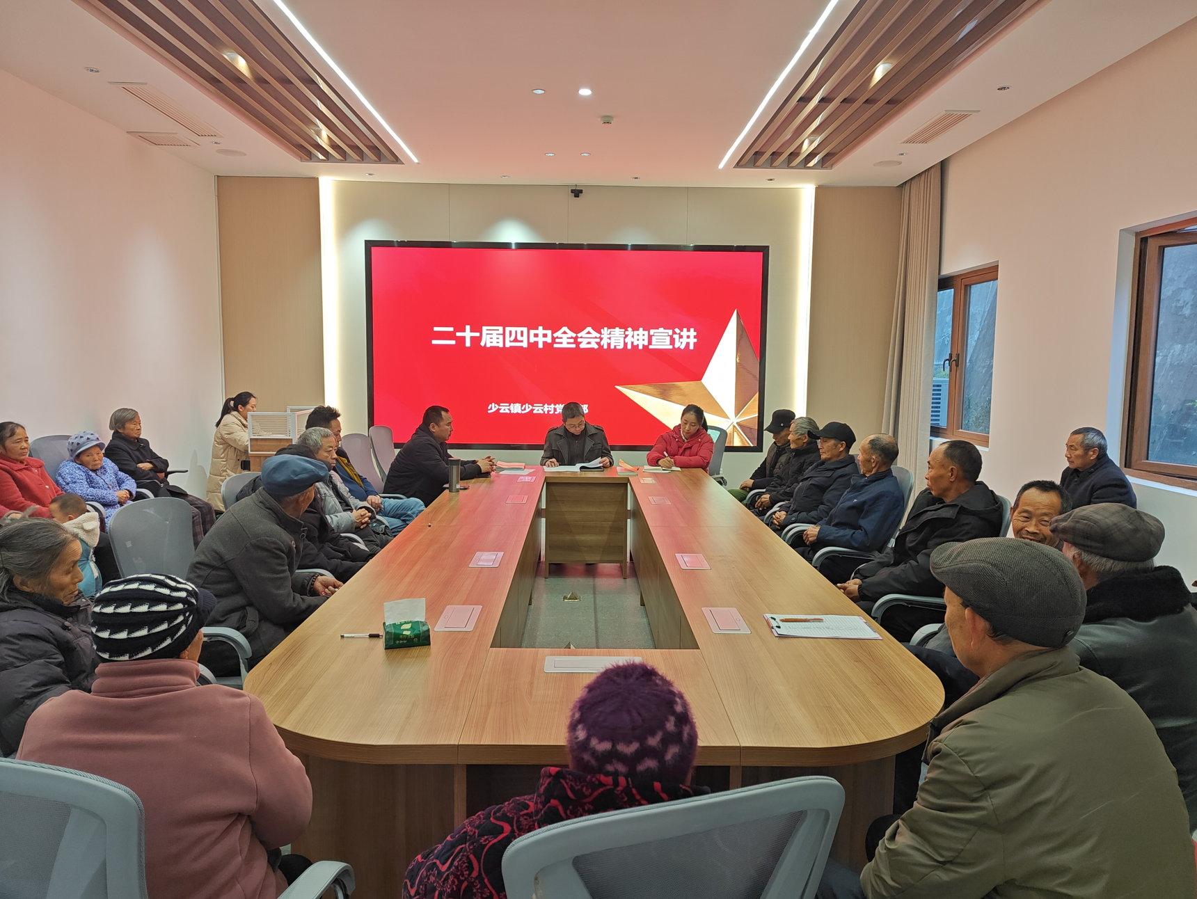 微信图片_20251231193945_1641_2