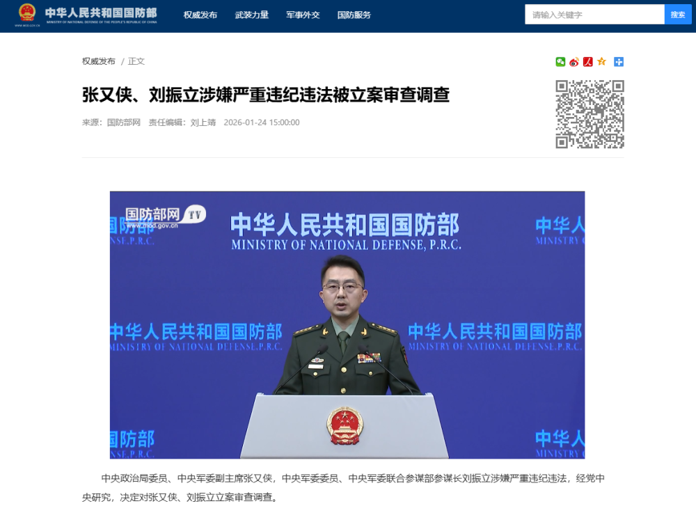 a6be09f9fa3b427f834ff5f4433a9937